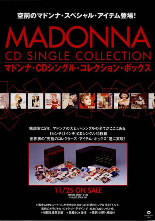 Madonna the singles collection megaupload The Singles Collection (Britney Spears album) - Wikipedia
